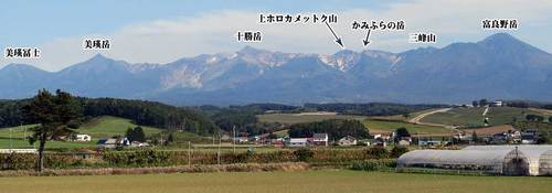 十勝岳連峰全景web2.jpg